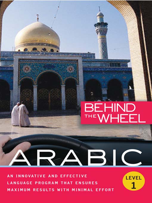 Title details for Behind the Wheel--Arabic 1 by Behind the Wheel - Available